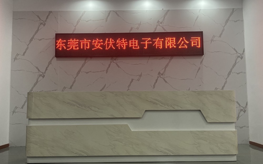 La Chine Dongguan Ampfort Electronics Co., Ltd.